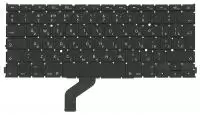Клавиатура для ноутбука Apple MacBook Pro A1425 big Enter