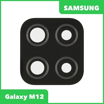 Стекло основной камеры для Samsung Galaxy M12 (M127F)