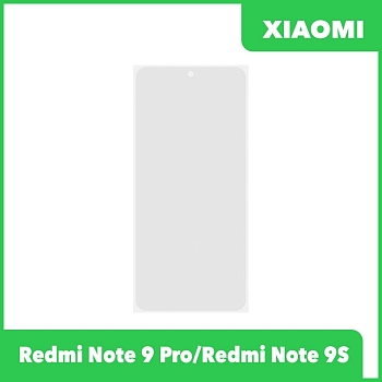 OCA пленка (клей) для Xiaomi Redmi Note 9 Pro, Redmi Note 9S