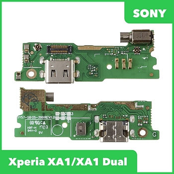 Разъем зарядки для телефона Sony Xperia XA1, XA1 Dual (G3112, G3121) с микрофоном и вибро