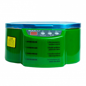 Ультразвуковая ванна BAKU BK-9050 green